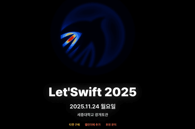 image_letswift25